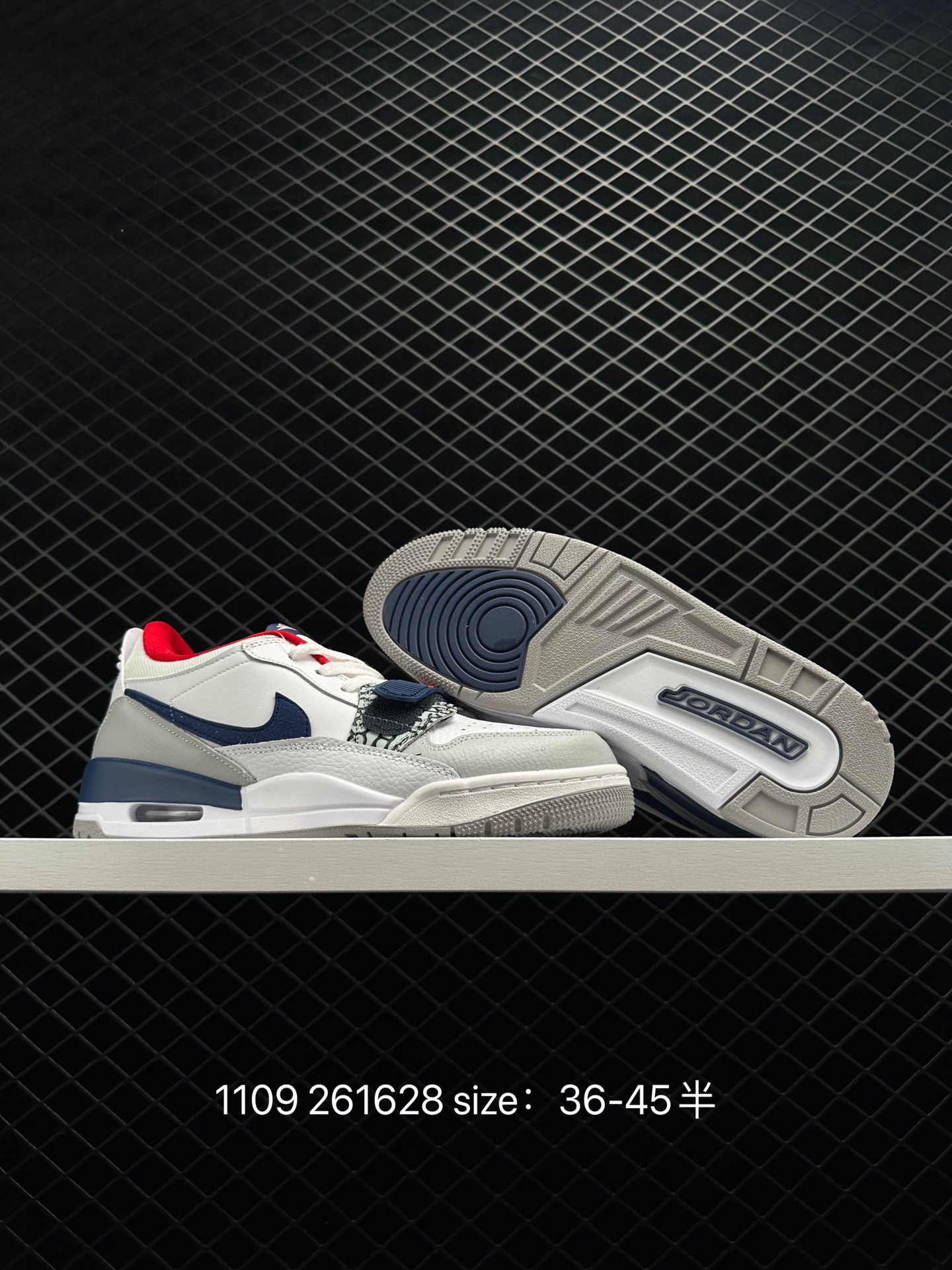 Air Jordan Legacy 312